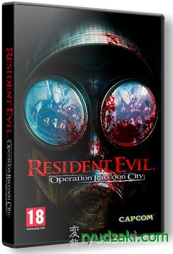 ���� - Resident Evil: Operation Raccoon City